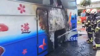 遊覽車起火34師生逃　安親班說話了