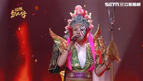 (圖/超級紅人榜提供)