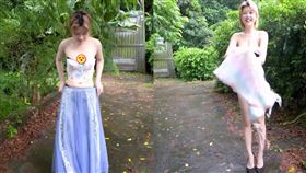 御姐強尼,綠野仙蹤,脫衣