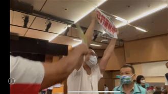 新／蔡英文宣講　統促黨鬧場維安出動