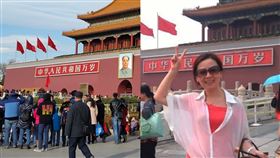 天安門,中華人民共和國萬歲,中華民國萬歲,擋住