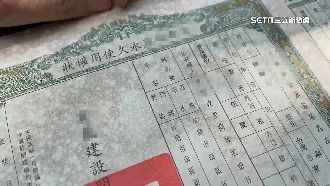 獨／買到幽靈塔位　民眾控業者不認帳