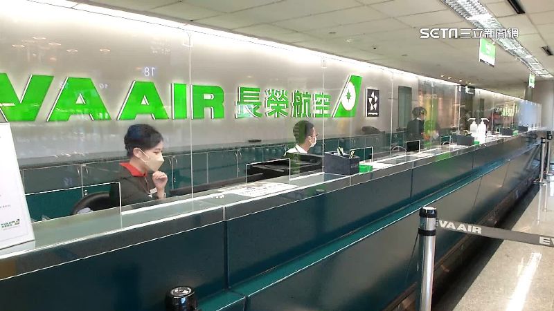 長榮遲不恢復補助！工會：被迫穿破鞋