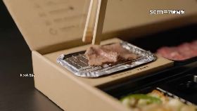便當烤肉爐1800