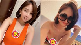  （圖／翻攝自鐘欣怡臉書）