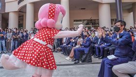 SKM Park,新光三越,高雄市政府