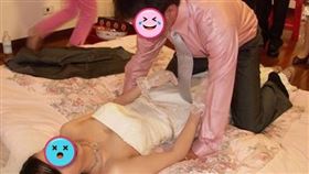 ▲鬧婚。（示意圖／翻攝自百度百科）