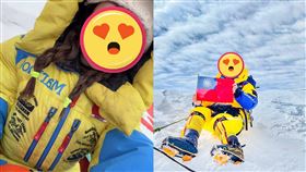 巴基斯坦,台灣,曾格爾,加舒布魯二峰,加舒布魯一峰（圖／翻攝自臉書）