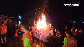 基隆放水燈060.0(DL)