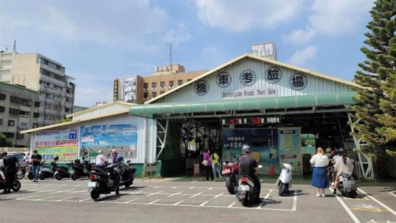 機車路考魔王關卡是啥？網認證這2項