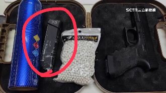 男搭捷運把玩空氣槍彈匣　乘客急報警