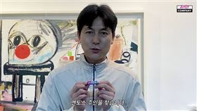 鄭雨盛道歉_圖片來源 artistcompanyofficial IG)