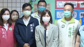 正妹發言人上工！陳其邁：供嚴刑拷打