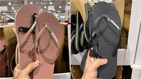 好市多，巴西拖鞋。（圖／翻攝自Costco好市多 商品經驗老實說　臉書）