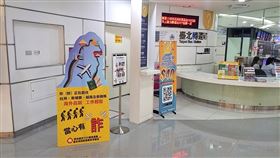 全力防堵國人遭騙至海外工作 北市刑大前進交通轉運站宣導▲（圖／翻攝自台北市刑大提供）