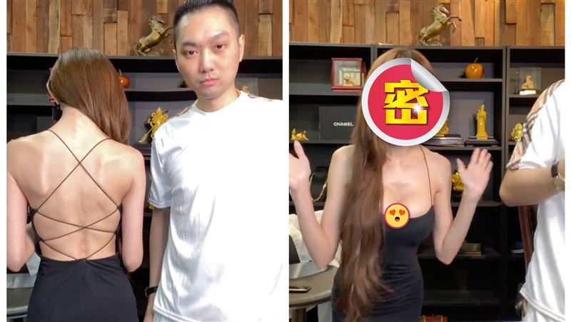 連千毅換掉昆妮？美背轉正上下晃到暈