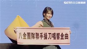 曾沛慈 記者鄭尹翔攝影