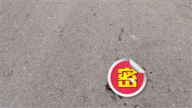 雞腿,駕照,路上