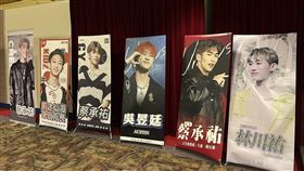 《原子少年》（圖／記者林明柔攝影）