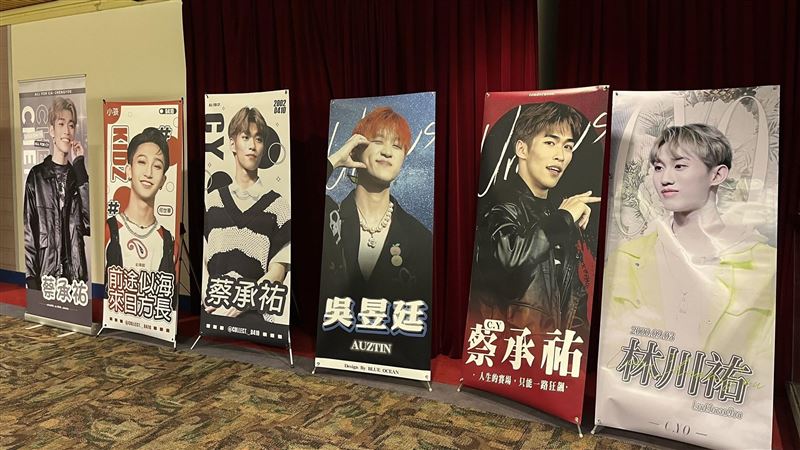 《原子》演唱會倒數　粉絲應援力爆棚