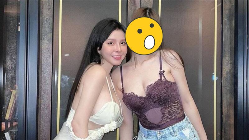 兇版李毓芬合體正妹　驚超辣蝴蝶姐姐
