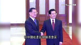 夏立言訪中國　國民黨淪中大外宣樣板