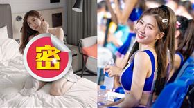 游游外型亮眼。（圖／翻攝自游游IG）