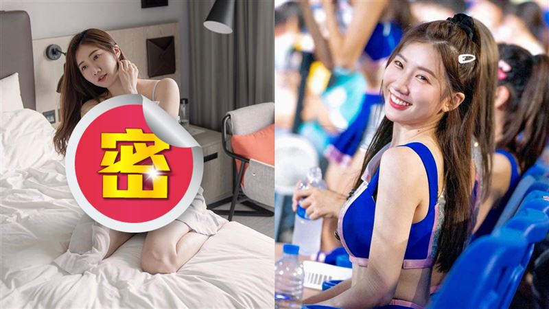 啦啦隊林志玲「私密床照」流出網瘋傳
