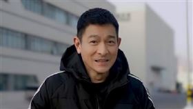 ▲劉德華在娛樂圈的口碑與人緣都很好。（圖／翻攝自andylauox IG）