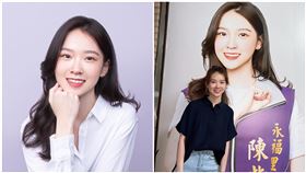 激似IU！23歲正妹選里長　美照曝光網暴動：準備遷戶籍（圖／翻攝自陳紫渝IG）