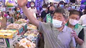 H中蔣柯吵堅1200