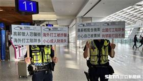 柬埔寨,AV男優,詐騙集團