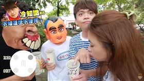 蔡阿嘎爆4大速食店冷知識（圖／翻攝自蔡阿嘎YouTube）