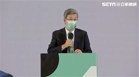 陳時中，徐國勇，陳建仁出席陳時中競選台北市長工程界後援會成立大會。