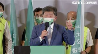 都更絕對不能拖！陳時中曝住過海砂屋