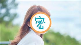 婆爆！「台版三上悠亞」再登表特版　眾鄉民嗨炸：是極品