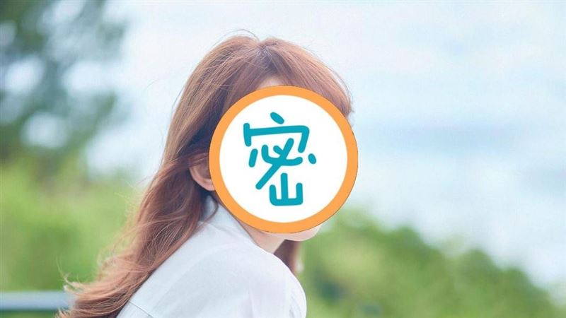 台版三上悠亞再登表特版　眾鄉民嗨炸
