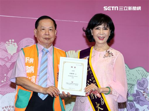 白嘉莉擔任好心肝大使