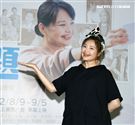 林嘉俐主演大愛「冬菊,沒問題」。（記者邱榮吉/攝影）