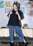 林嘉俐主演大愛「冬菊,沒問題」。（記者邱榮吉/攝影）