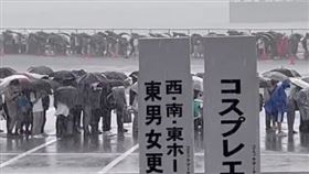 日本漫畫展。（圖／翻攝自@leoagogo推特）