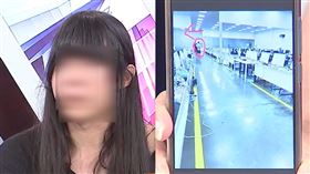 （圖／翻攝自YouTube／57爆新聞）