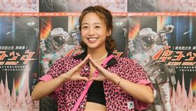 鬼鬼、原子少年。宜辰整合行銷 提供