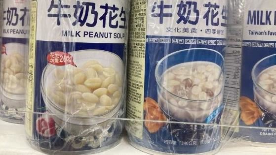 他見架上花生牛奶笑翻　網：原來有分