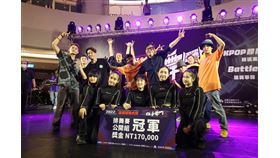 雄爭舞鬥全國街舞大賽,SKM Park,高雄市政府青年局