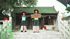 ▲聖旨。（示意圖／翻攝自維基百科）