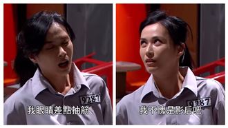 拍戲一半「癲癇」台8女神翻白眼歪嘴