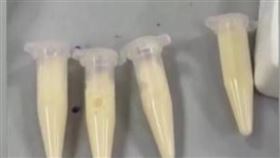 奶茶血https://weibo.com/tv/show/1034:4802032830447684?from=old_pc_videoshow