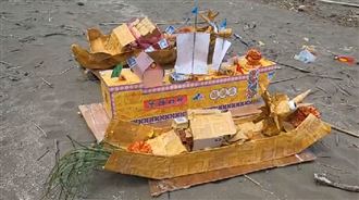 新屋宮廟中元燒王船送煞　3死1命危