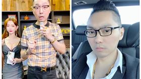 連千毅,長瀨昆妮,直播,女秘書,女助理,連女郎